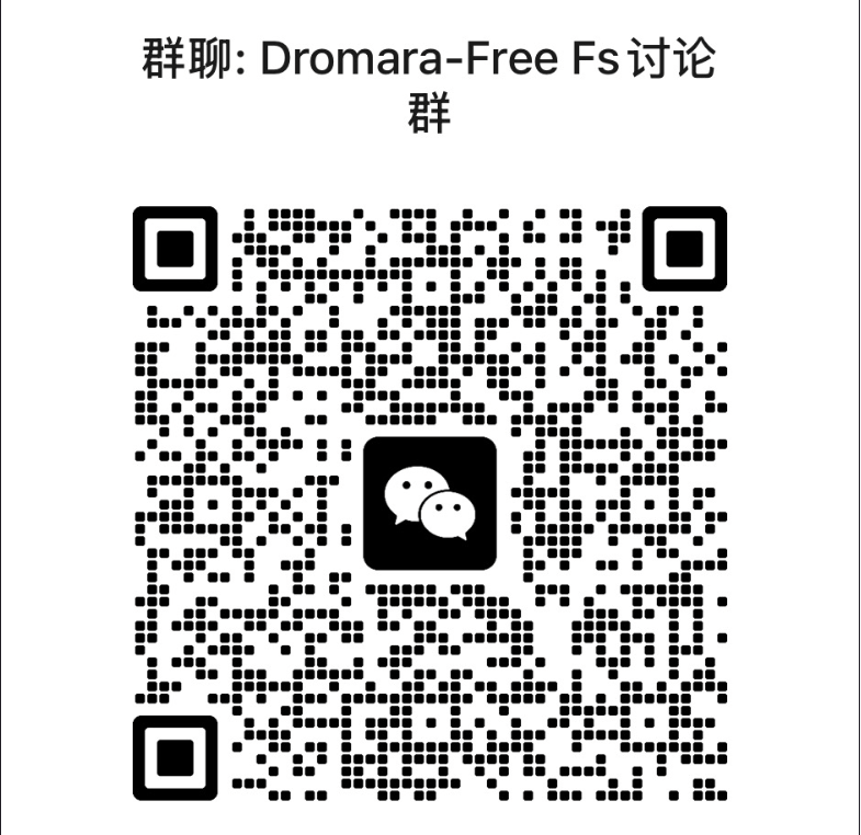 WeChat Group QR Code